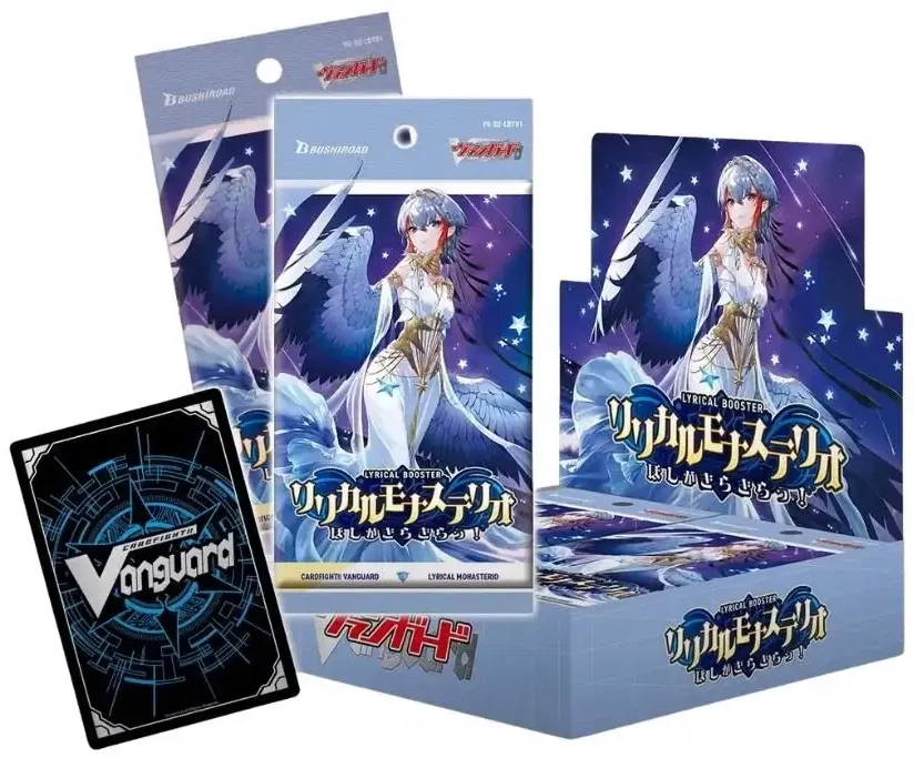 VG-DZ-LBT01 Card Fight!! Vanguard Lyrical Booster Lyrical Monasterio Hoshi ga Kirakira! (Set of 16 Packs) — Import Game Deal