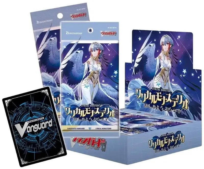 VG-DZ-LBT01 Card Fight!! Vanguard Lyrical Booster Lyrical Monasterio Hoshi ga Kirakira! (Set of 16 Packs) image 1
