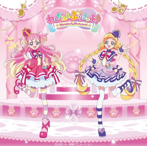 Wonderful Precure! Original Soundtrack 1 — Import Game Deal