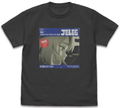 Jellyfish Can't Swim in the Night - Kanon Yamanouchi T-shirt (Sumi | Size L) thumbnail 1