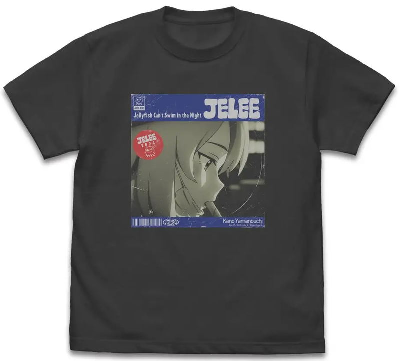Jellyfish Can't Swim in the Night - Kanon Yamanouchi T-shirt (Sumi | Size L) image 1