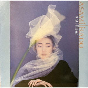 Anti Fleur [Limited Edition] (Vinyl) image 1