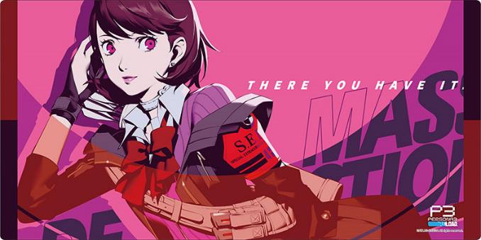 Bushiroad Rubber Mat Collection V2 Vol. 1213 Persona 3 Reload Takeba Yukari image 1