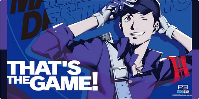 Bushiroad Rubber Mat Collection V2 Vol. 1214 Persona 3 Reload Iori Junpei image 1