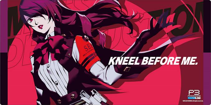 Bushiroad Rubber Mat Collection V2 Vol. 1216 Persona 3 Reload Kirijo Mitsuru image 1