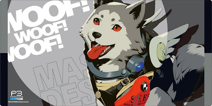 Bushiroad Rubber Mat Collection V2 Vol. 1217 Persona 3 Reload Koromaru image 1