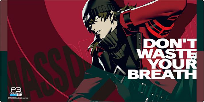 Bushiroad Rubber Mat Collection V2 Vol. 1220 Persona 3 Reload Aragaki Shinjiro image 1