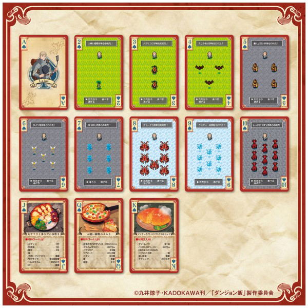 Delicious In Dungeon Playing Cards