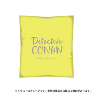 Detective Conan Cushion Amuro Toru Art_
