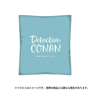 Detective Conan Cushion Edogawa Conan Art_