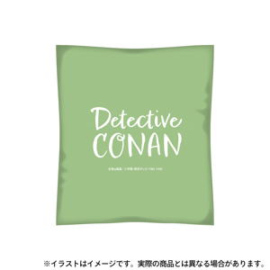 Detective Conan Cushion Hattori Heiji Art_