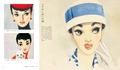 Junichi Nakahara: Year 111 thumbnail 5