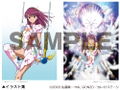 Kaleido Star's Amazing Collection Materials thumbnail 2