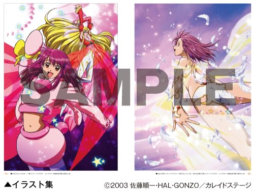 Kaleido Star's Amazing Collection Materials image 3