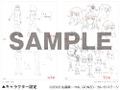 Kaleido Star's Amazing Collection Materials thumbnail 5