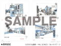 Kaleido Star's Amazing Collection Materials thumbnail 6