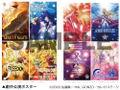 Kaleido Star's Amazing Collection Materials thumbnail 7