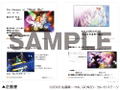 Kaleido Star's Amazing Collection Materials thumbnail 8
