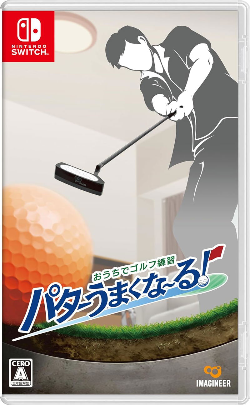 Let's Train Golf Get Better with Putter! image 1