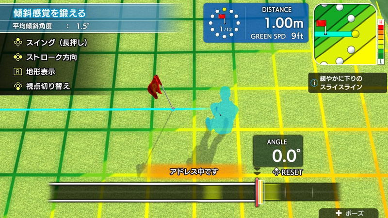 Let's Train Golf Get Better with Putter! image 5