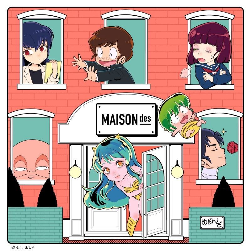 Noisy Love Songs - Maisondess x Uruseiyatsura Complete Collection [Limited Edition] — Import Game Deal