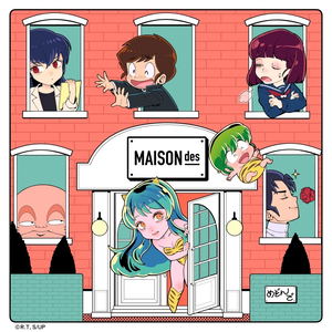 Noisy Love Songs - Maisondess x Uruseiyatsura Complete Collection [Limited Edition]_