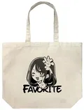 Oshi No Ko - (Pushing Child) Ai Infinite Eternity Pushing! Large Tote Bag (Natural) thumbnail 1