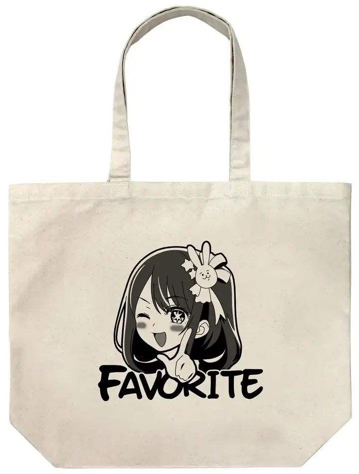 Oshi No Ko - (Pushing Child) Ai Infinite Eternity Pushing! Large Tote Bag (Natural) image 1