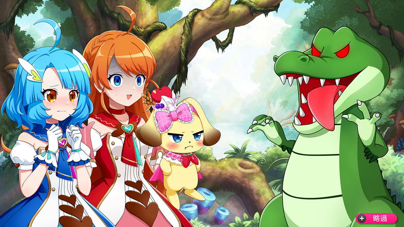 Panic in Sweets Land (Multi-Language) image 12