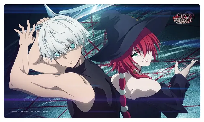 Ragna Crimson Rubber Mat Ragna Crimson image 1