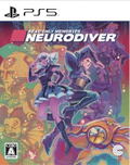 Read Only Memories: NEURODIVER (Multi-Language) thumbnail 1