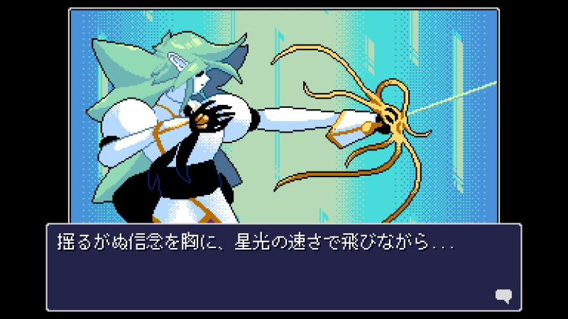 Read Only Memories: NEURODIVER (Multi-Language) image 3