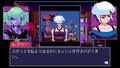 Read Only Memories: NEURODIVER (Multi-Language) thumbnail 6