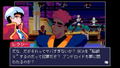 Read Only Memories: NEURODIVER (Multi-Language) thumbnail 8
