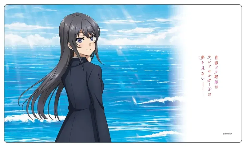 Seishun Buta Yaro wa Randoseru Girl no Yume wo Minai Original Illustration Rubber Mat Sakurajima Mai image 1