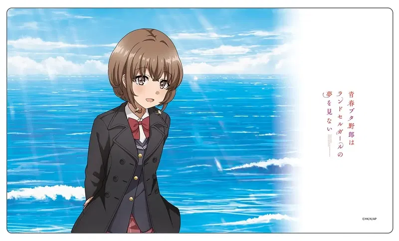 Seishun Buta Yaro wa Randoseru Girl no Yume wo Minai Original Illustration Rubber Mat Azusagawa Kaede image 1