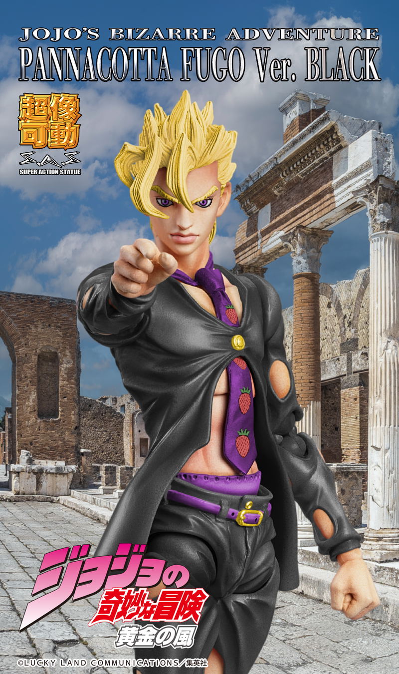 Super Action Statue JoJo's Bizarre Adventure Part V: Pannacotta Fugo Ver. Black image 10