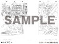 The Millennium Actress Archives thumbnail 6