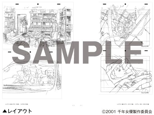 The Millennium Actress Archives image 6