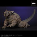 Toho 30cm Series Favorite Sculptors Line Frankenstein vs. Baragon: Baragon (1965) thumbnail 3