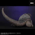 Toho 30cm Series Favorite Sculptors Line Frankenstein vs. Baragon: Baragon (1965) thumbnail 5