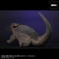 Toho 30cm Series Favorite Sculptors Line Frankenstein vs. Baragon: Baragon (1965) thumbnail 6