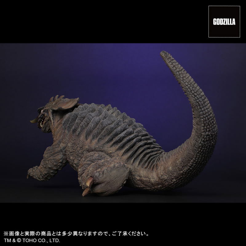Toho 30cm Series Favorite Sculptors Line Frankenstein vs. Baragon: Baragon (1965) image 6