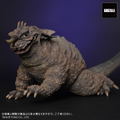 Toho 30cm Series Favorite Sculptors Line Frankenstein vs. Baragon: Baragon (1965) thumbnail 7