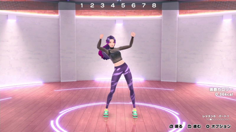 Zero to Dance Hero (Multi-Language) image 2
