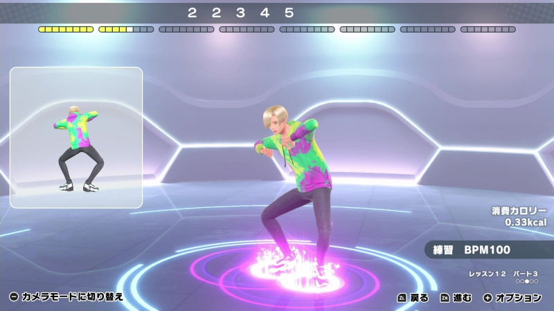 Zero to Dance Hero (Multi-Language) image 3
