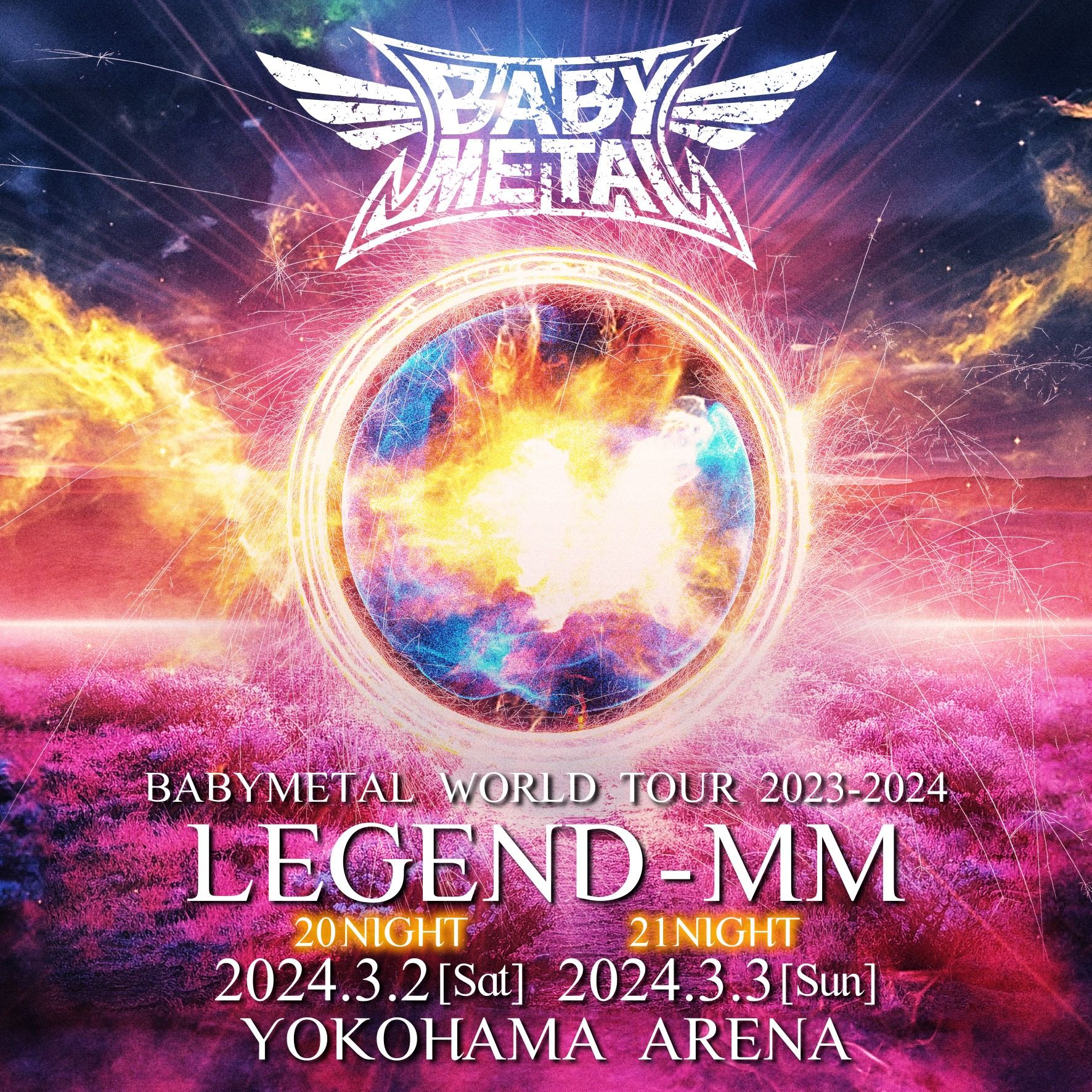 Babymetal World Tour 2023 - 2024 Legend - MM [Limited Edition]