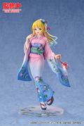 Classroom of the Elite 1/7 Scale Pre-Painted Figure: Karuizawa Kei Kimono Ver. thumbnail 2