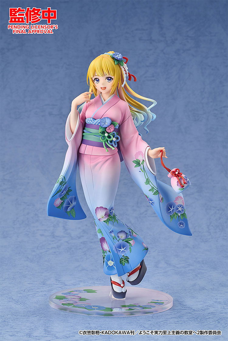 Classroom of the Elite 1/7 Scale Pre-Painted Figure: Karuizawa Kei Kimono Ver. image 2