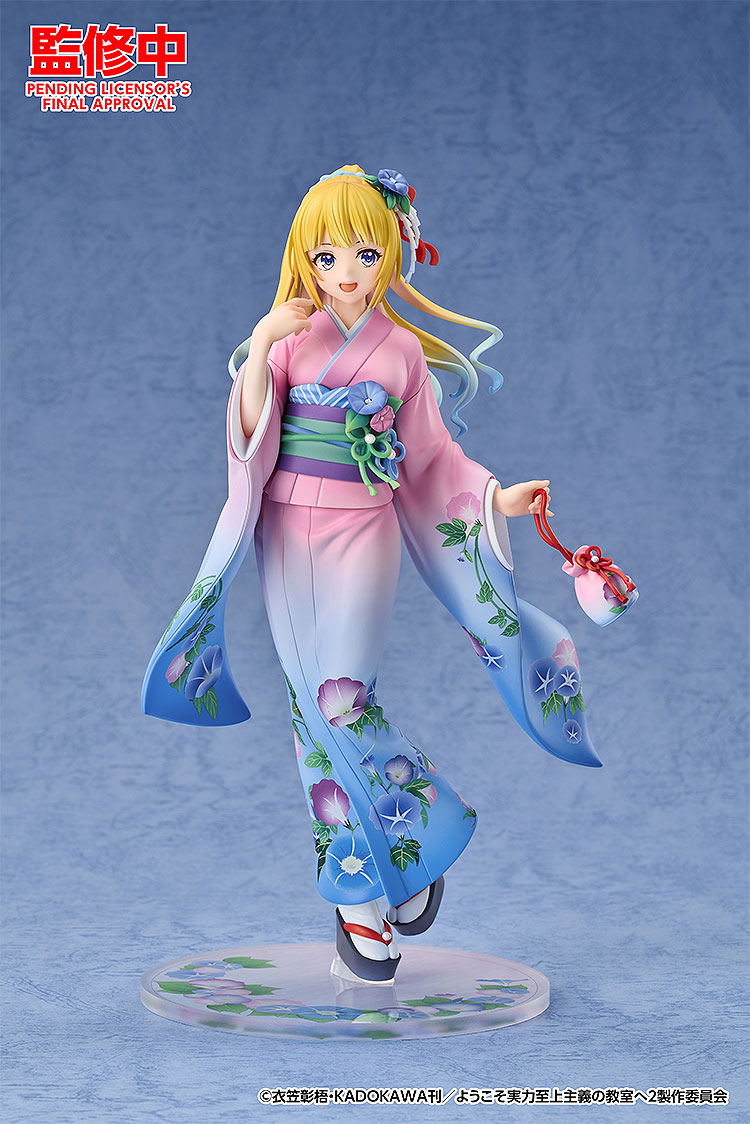 Classroom of the Elite 1/7 Scale Pre-Painted Figure: Karuizawa Kei Kimono Ver. image 3